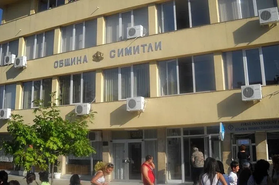 Осъдиха община да плати над 147 000 лв. на фирма