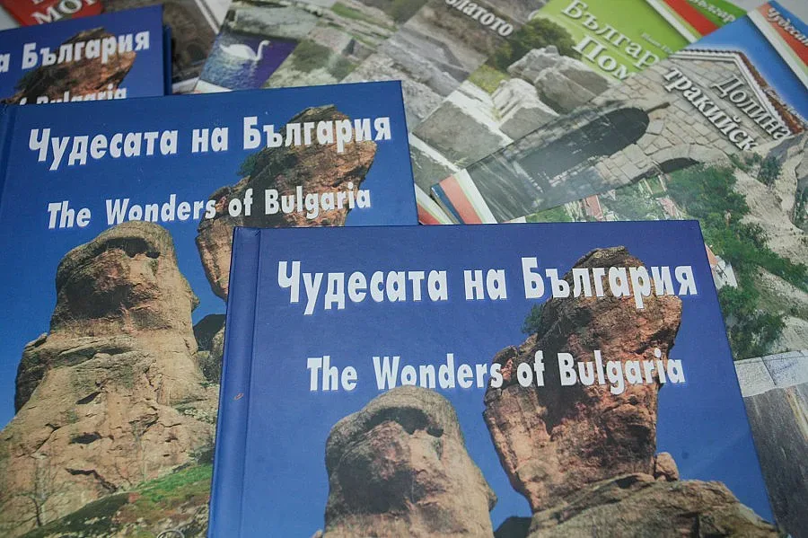 Алманах на Чудесата тръгва от Пловдив