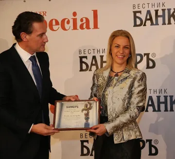 Петър Андронов с приз "Банкер на годината"