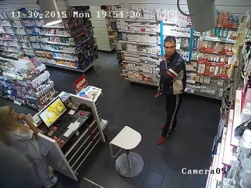 Търсят крадец на мобилен телефон по снимка