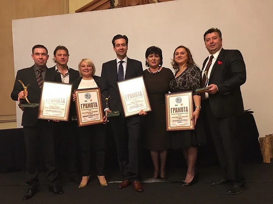 Банско с 5 награди от БХРА