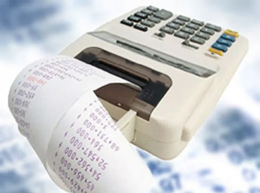 Лотария с касови бележки и по телефона