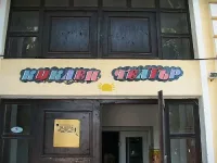 Театър в Силистра пусна билети на промоция