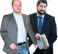 Лесна държава