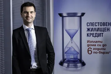 Конкуренцията е огромна, затова трябват иновации