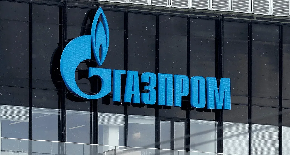 Нова епоха! Спира транзитът на руски газ през Украйна
