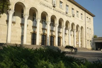 Академията в Свищов с втори временен ректор