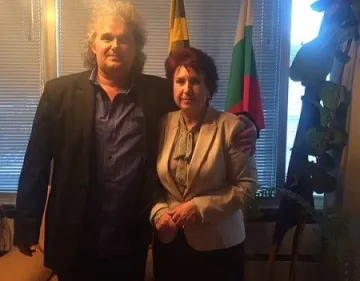 Перник се споразумя с Босилеград за общи проекти