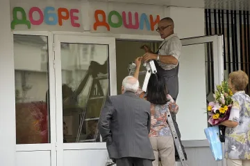 Пенсионират 33-ма директори в София