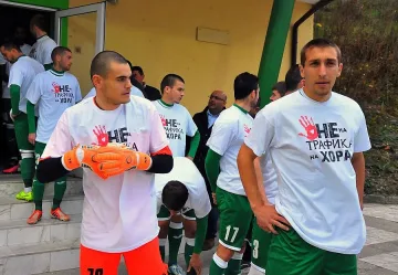 Мачът с "Монтана" е за 12 точки