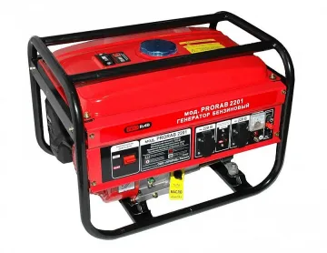 Задигнаха генератор от станция