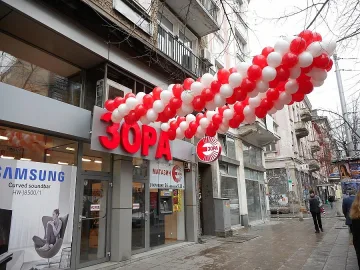 ЗОРА откри нов магазин в София