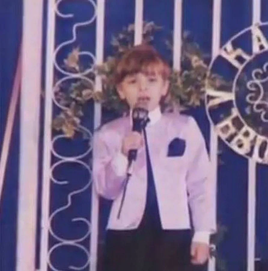 Загадката: Кое е това лошо момче?