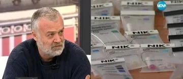 Експерт: Тийнейджъри продават най-мръсната дрога у нас