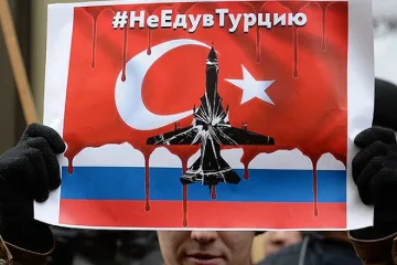 Русия изпепели палачите на пилота