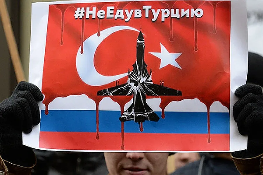 Русия изпепели палачите на пилота