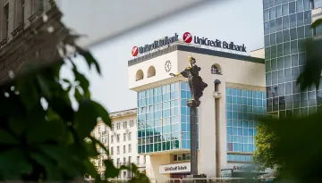 УниКредит Булбанк прогнозира ръст от 3,7% за българската икономика през 2025-2026 г.
