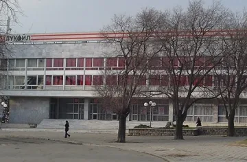 Блокираха центъра на Бургас заради фалшив сигнал за бомба в Дома на НХК