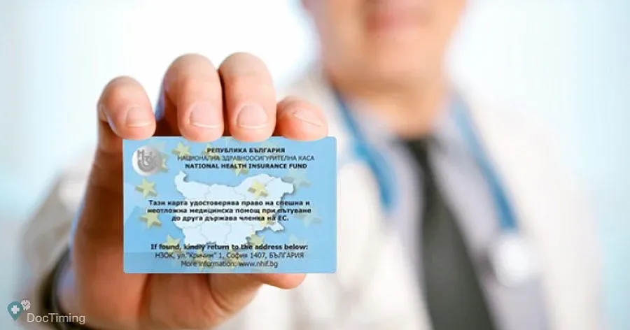 Приеха Здравната карта на Пиринско, повече легла за активно лечение