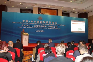 Каним китайски инвеститори в индустриалните ни зони и София тех парк