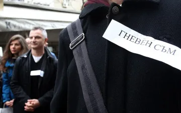 Пазителите на културата протестират пред НС