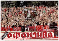 Официалната позиция на  "Офанзива" за събитията в ЦСКА