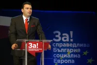 Червен бунт от  къщата на Дядото 