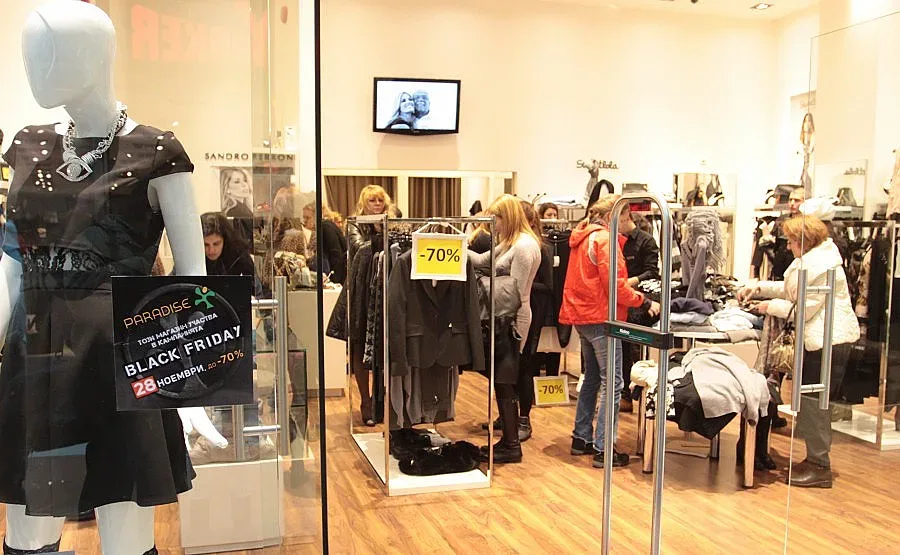 Хайки за трикове с Черния петък 