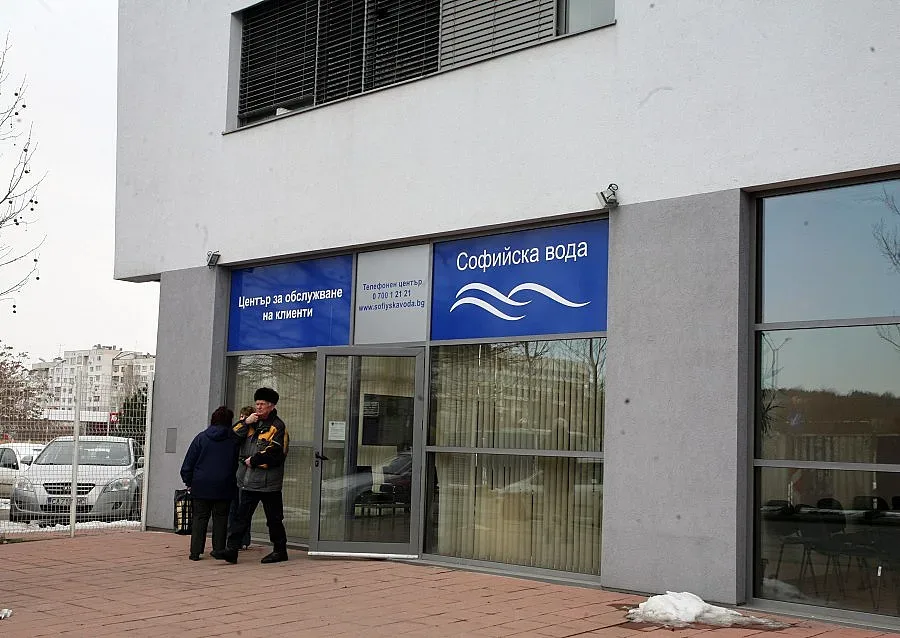 Някои части на столицата без вода в сряда