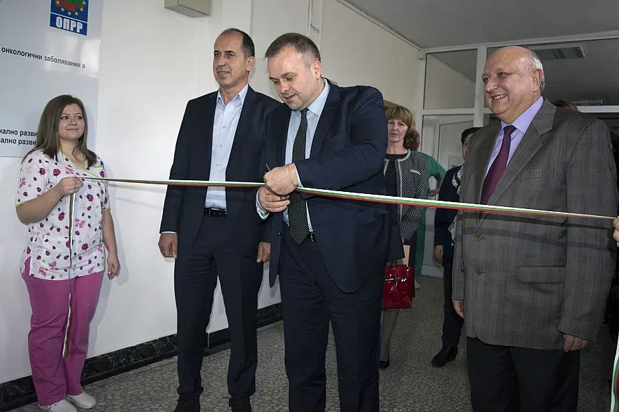 Откриха онкологичен център в Кърджали