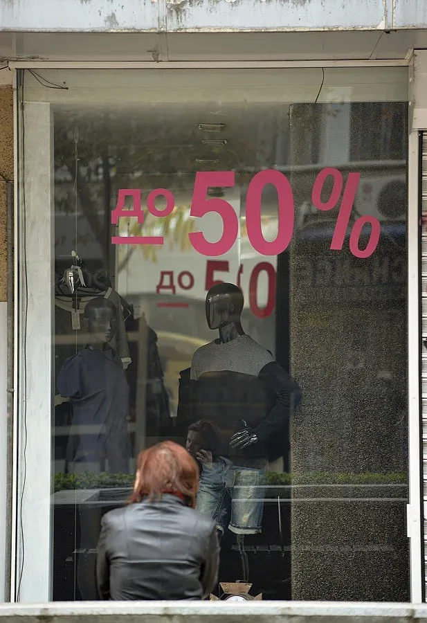 КЗП погва магазините за лъжливи намаления