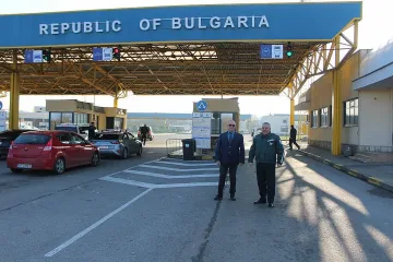Чакането свърши. Голяма новина за границата с Румъния
