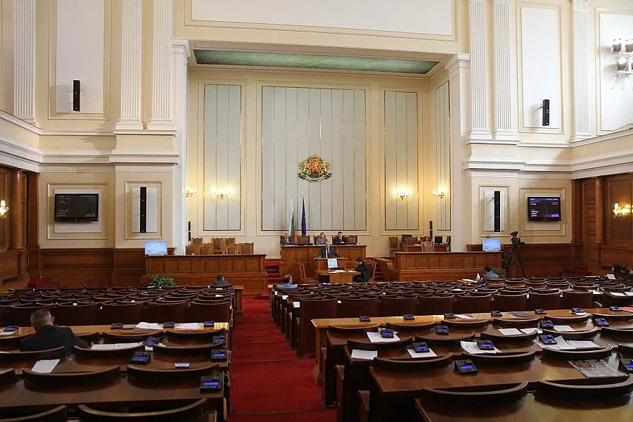 Щафета за ремонт на Бюджета