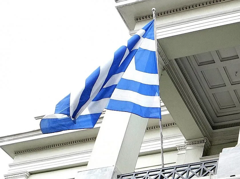 Огромна радост в Гърция! Свързана е с българите