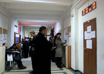 Уведомяват ни по GSM за запор на заплатата