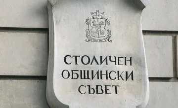 Звезди  пресяват проекти за финансиране