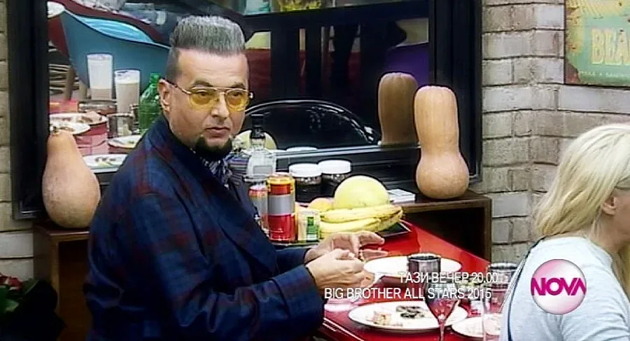 Соня обявява война на Евгени и Къци