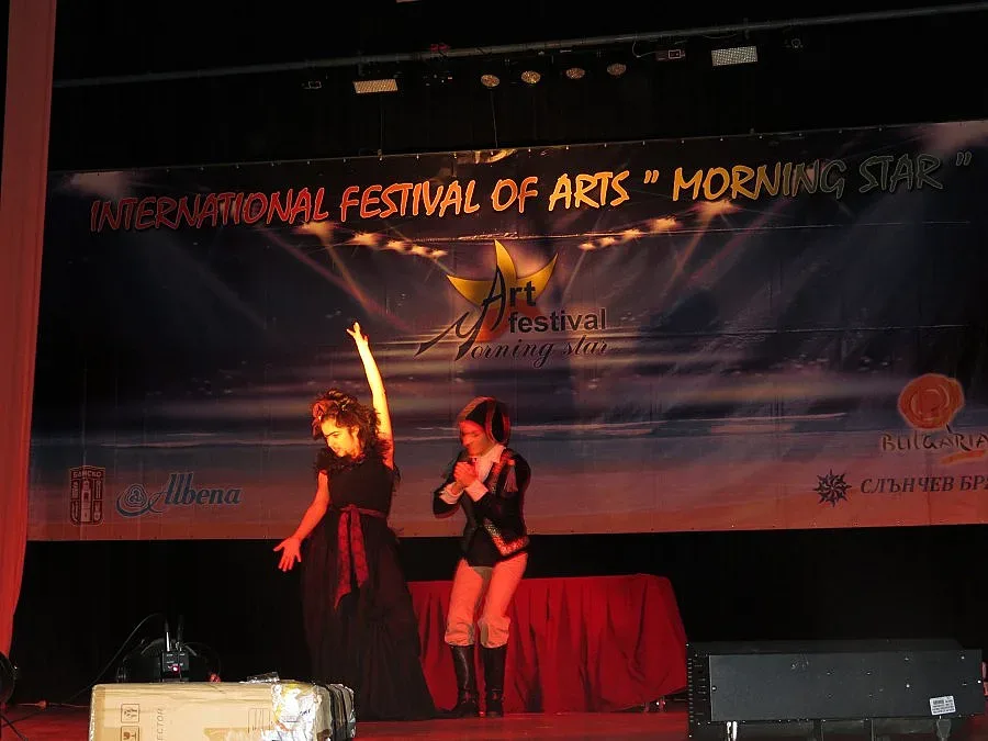 Над 1000 деца пеят, танцуват и творят в Банско