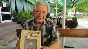 Отиде си бай Милан Революцията