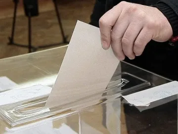 Касираха избора на селски кмет 