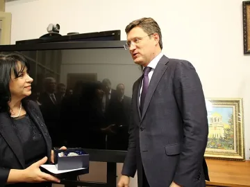 Продават БТК на търг в четвъртък