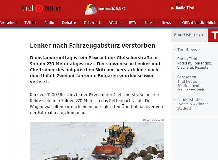 ORF: Починал е треньорът на българските ски национали