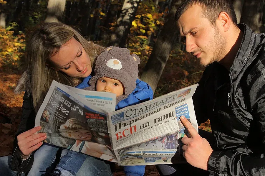 По-топло в сряда 