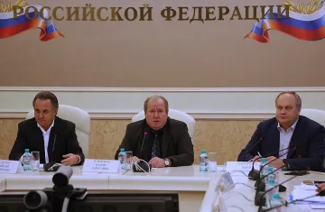 Москва привиква  шефове на килимчето