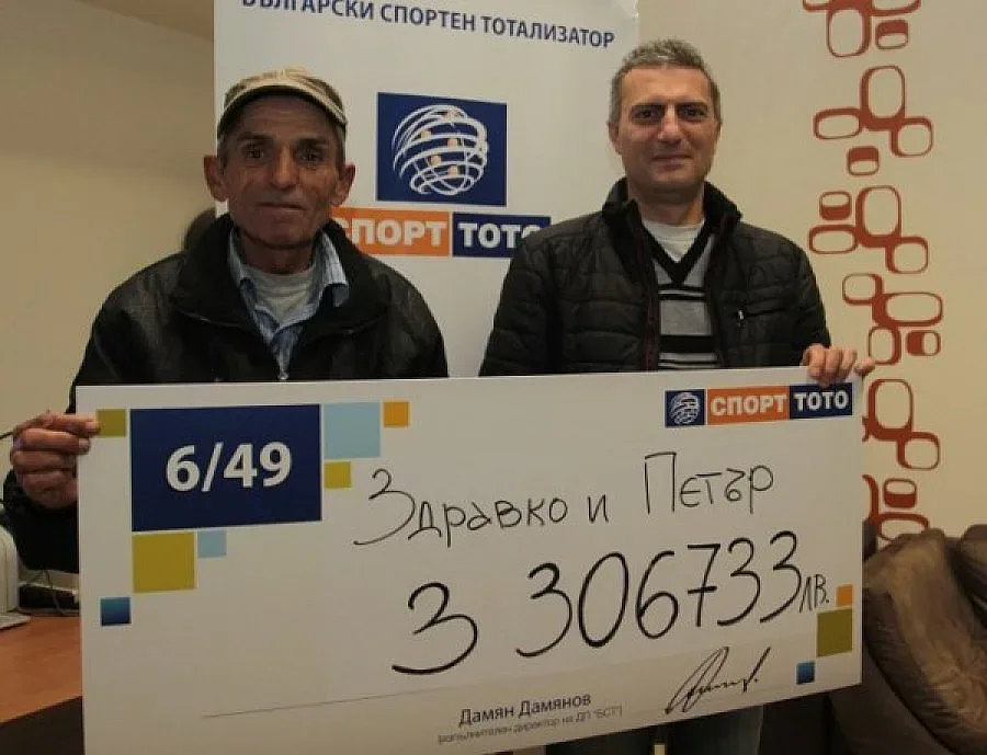 Овчарят милионер ще обикаля Дубай