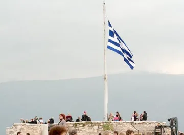 Атина се надява на 2 млрд. евро утре