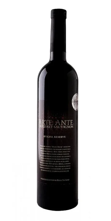 За първи път в Историята българско вино се продава в ресторант с три звезди „Мишлен“