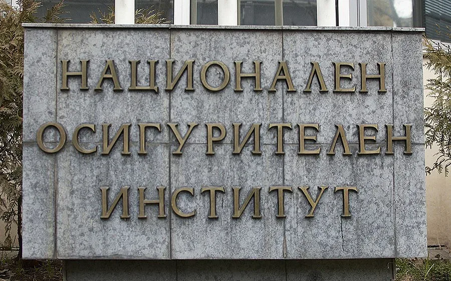 1000 души са избрали да се осигуряват само в НОИ