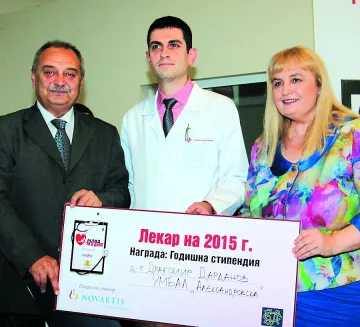 Млади лекари даряват стипендии за книги