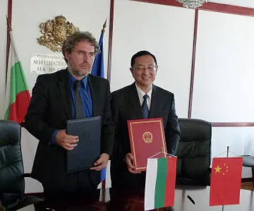 Откриваме културен център в Пекин